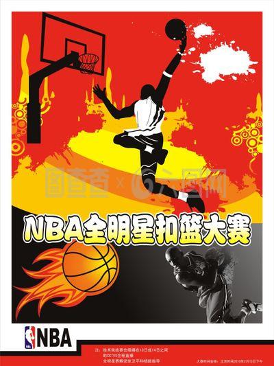 简单的