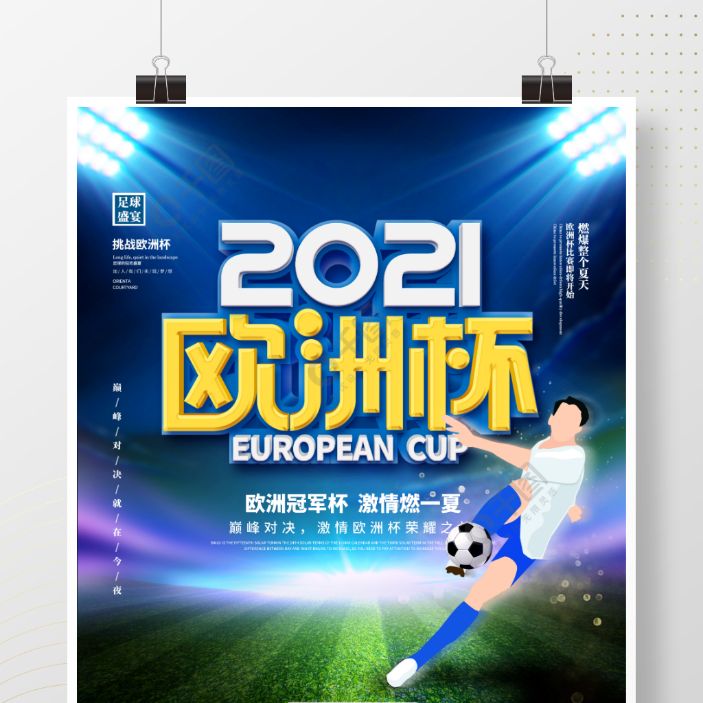 a2caac197d4da84747d9a28bca9af891.png