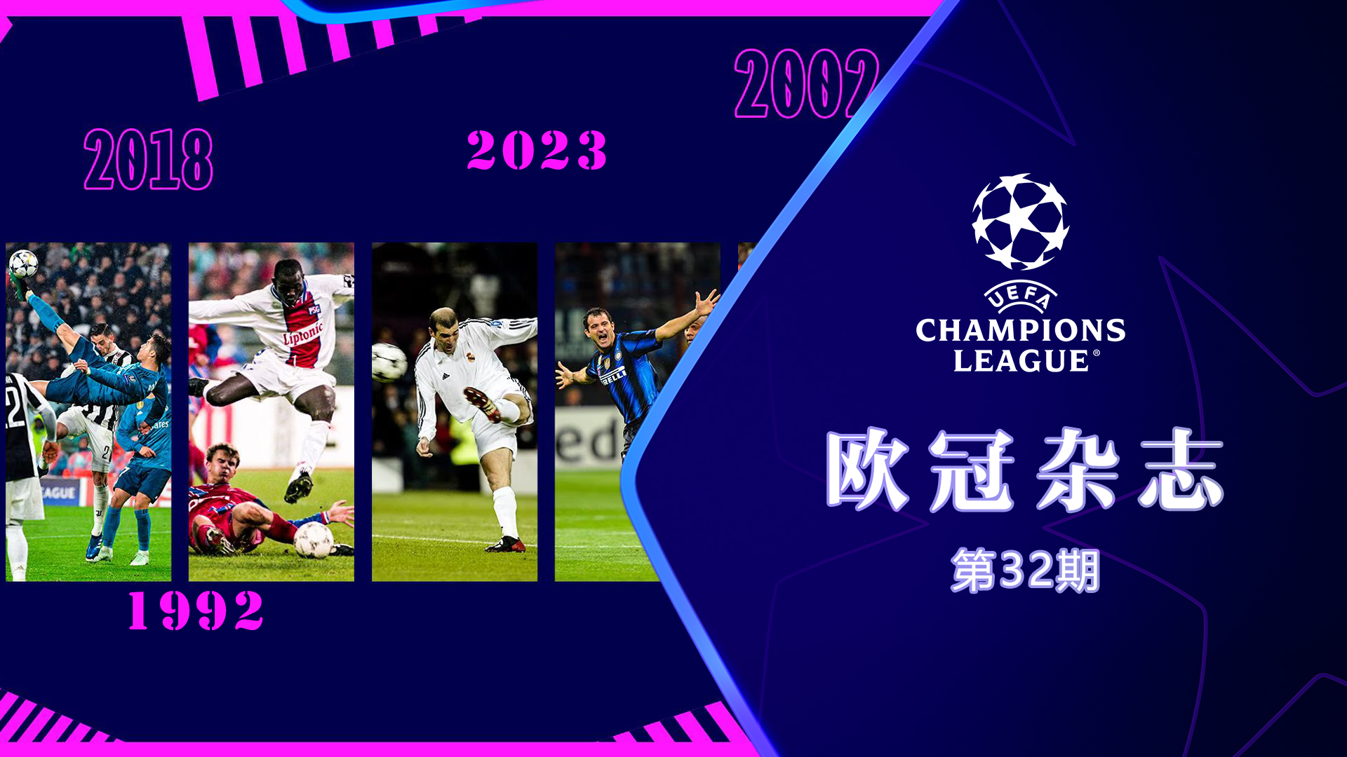 微信图片_20231113133819.jpg